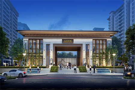 园博御园3室2厅2卫96万120m2精装修出售